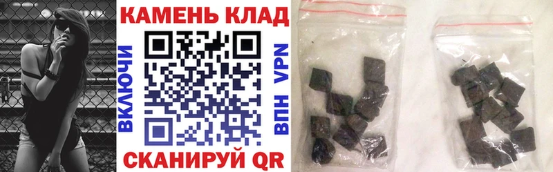 ГАШ Ice-O-Lator  цены   Советская Гавань 
