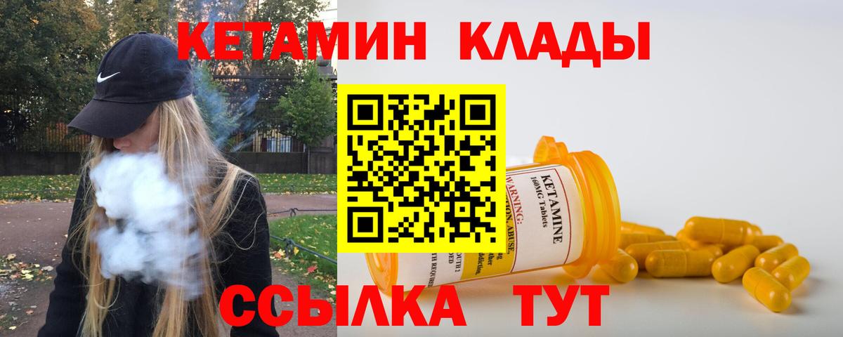 Купить наркотики цена  Хэш  Мефедрон  Советская Гавань  Канабис  Альфа ПВП  Вход с VPN  Codein  Мяу-Мяу  МАРИХУАНА  COCAIN 