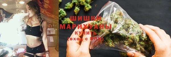 mdpv Видное