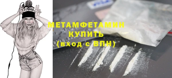 МДПВ Ветлуга
