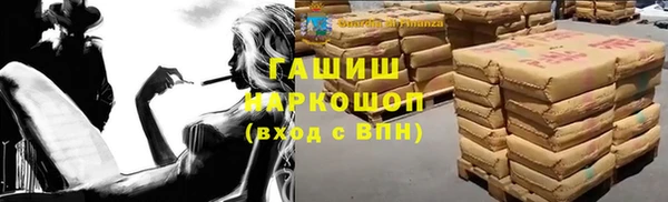 COCAINE Новодвинск