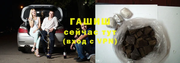 COCAINE Новодвинск