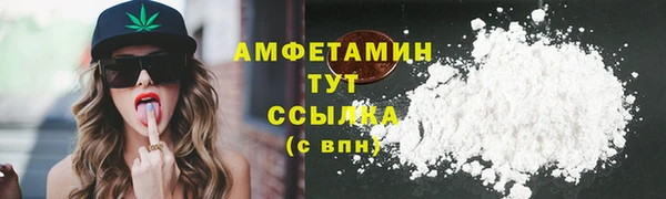 COCAINE Новодвинск