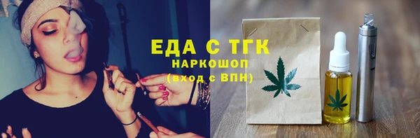 mdpv Видное
