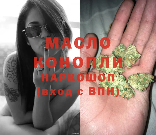 кокаин колумбия Весьегонск