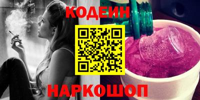 альфа пвп VHQ Жуковский