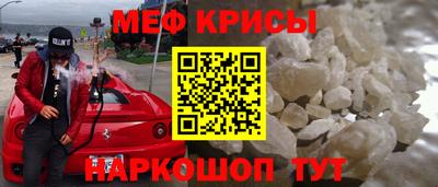 альфа пвп VHQ Жуковский