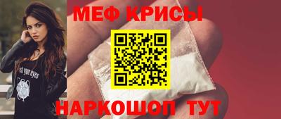 альфа пвп Заводоуковск