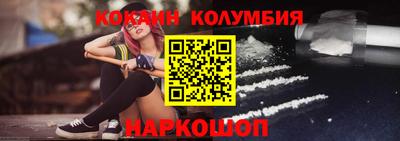 MDMA Абакан