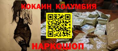 альфа пвп Заводоуковск