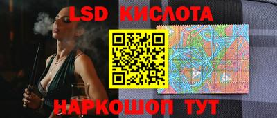 альфа пвп VHQ Жуковский