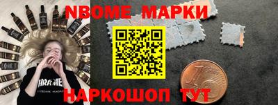 скорость Бузулук