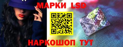 альфа пвп Заводоуковск