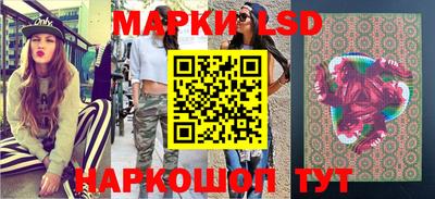 стаф Бугуруслан