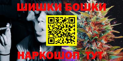 скорость Бузулук