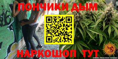 альфа пвп VHQ Жуковский
