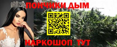 прущий лед Заволжье