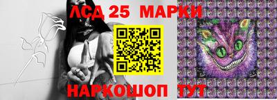 прущий лед Заволжье