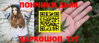 скорость Бузулук