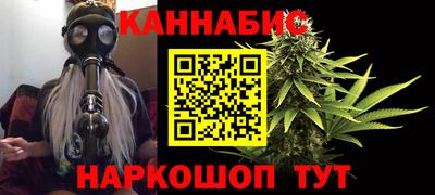 альфа пвп Заводоуковск