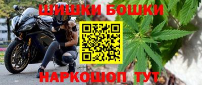 мяу мяу мука Будённовск