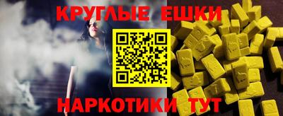 альфа пвп Заводоуковск