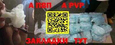 прущий лед Заволжье