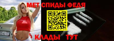 прущий лед Заволжье