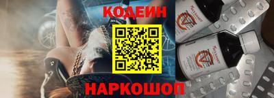 прущий лед Заволжье