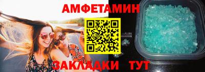 прущий лед Заволжье