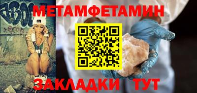 прущий лед Заволжье