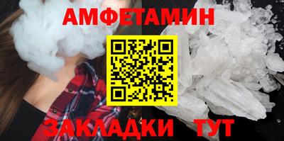 стаф Бугуруслан