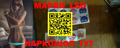 стаф Бугуруслан