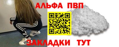 стаф Бугуруслан