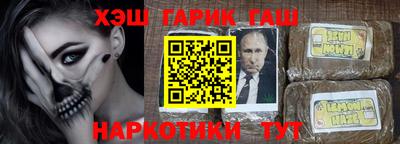 скорость Бузулук