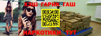 скорость Бузулук