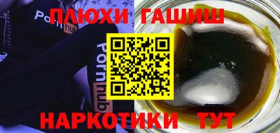 скорость Бузулук