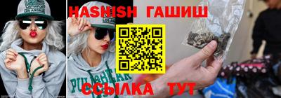 скорость Бузулук