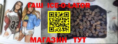 прущий лед Заволжье