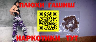 скорость Бузулук