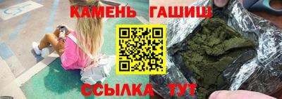 скорость Бузулук