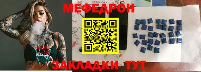 прущий лед Заволжье