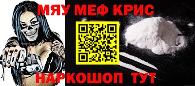 скорость Бузулук