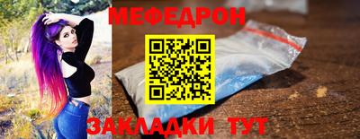 прущий лед Заволжье