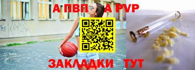 прущий лед Заволжье