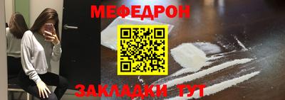 прущий лед Заволжье