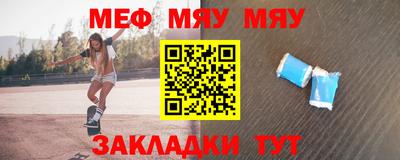 прущий лед Заволжье