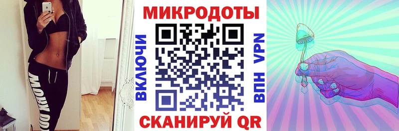 Псилоцибиновые грибы Cubensis  где можно купить наркотик  Советская Гавань 