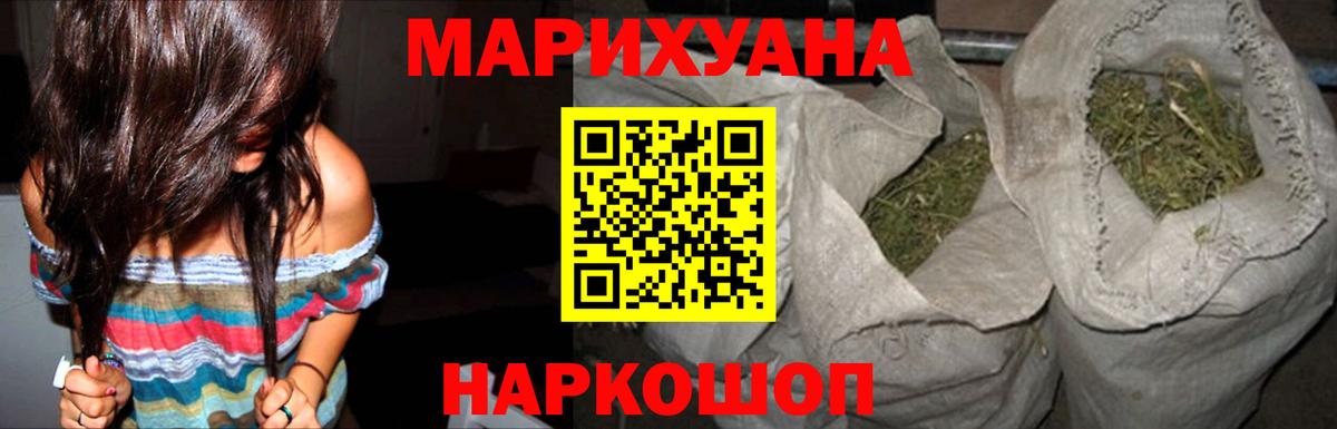 ЭКСТАЗИ Советская Гавань